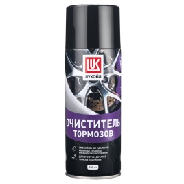 ОЧИСТИТЕЛЬ ТОРМ.ДИСКОВ ЛУКОЙЛ 520мл