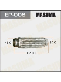 ГОФРА РЕЗОНАТОРА D45/L220мм