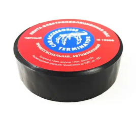 ИЗОЛЕНТА ЧЕРНАЯ ТЕРМИНАТОР