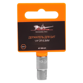 ДЕРЖАТЕЛЬ БИТ 1/4" 6.3мм AIRLINE