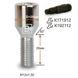 БОЛТ КОЛЕСА М12х1,5х26 ВНУТР.ШЕСТ.12мм