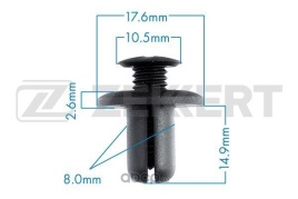 КРЕПЛЕНИЕ ИНОМАРКА УНИВЕР. BE-2191