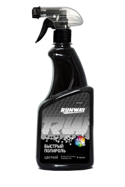 ПОЛИРОЛЬ КУЗОВА RUNWAY 500мл.