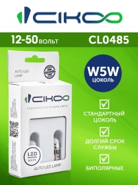 СВЕТОДИОДЫ Т10 3 SMD CIKOO