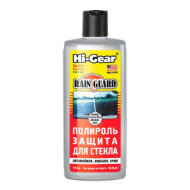 ПОЛИРОЛЬ ДЛЯ СТЕКОЛ HG 118мл.