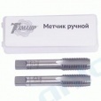 МЕТЧИК М16х1.50