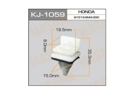 КРЕПЛЕНИЕ ИНОМАРКА УНИВЕР. KJ-1059