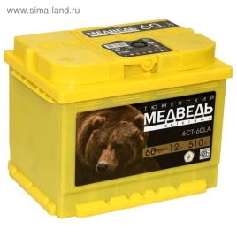 АКБ МЕДВЕДЬ 6СТ-60А ЕВРО