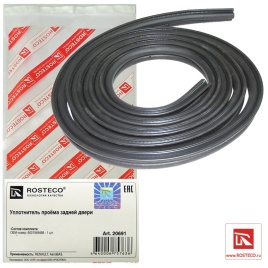 УПЛОТНИТЕЛЬ БАГАЖНИКА ЛАРГУС