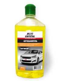 АВТОШАМПУНЬ AVS 500мл