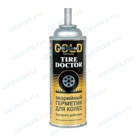 ГЕРМЕТИК ДЛЯ ШИН HG 340мл