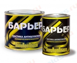 МАСТИКА БАРЬЕР 2.2кг