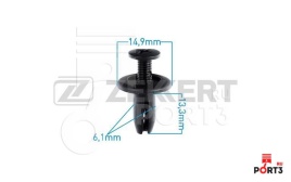 КРЕПЛЕНИЕ ИНОМАРКА УНИВЕР. BE-1938