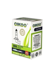 ЛАМПА НB4 55W SUPER WHITE CIKOO