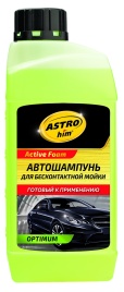 АВТОШАМПУНЬ  Б/М OPTIMUM 1л.