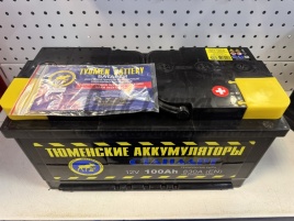 АКБ ЛОСЬ 6СТ-100L ТЮМЕНЬ