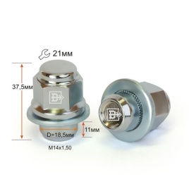 ГАЙКА КОЛЕСА М14х1,5х37 кл.21 С ШАЙБОЙ