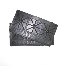 БРЫЗГОВИКИ ПЕРЕДНИЕ ЗАЩИТЫ 2101