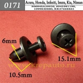 КРЕПЛЕНИЕ ИНОМАРКА УНИВЕР.0171