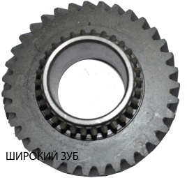 РКПП ШЕСТЕРНЯ ПОВЫШ.ПЕРЕД.Н/0 2121/13 (39зуб)