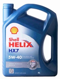 МАСЛО SHEL HELIX HX7 5W40 4л