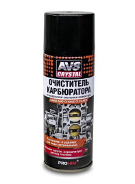 ОЧИСТИТЕЛЬ КАРБЮРАТОРА AVS 210мл.