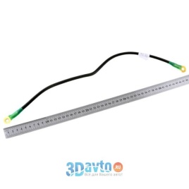 ПРОВОД МАССЫ L-500мм.