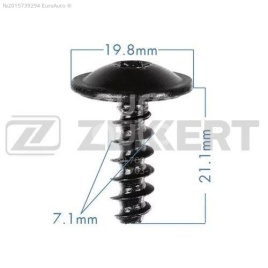 КРЕПЛЕНИЕ ИНОМАРКА УНИВЕР. BE-1246