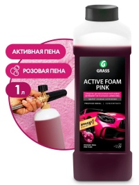 АВТОШАМПУНЬ  Б/М  ГРАСС Active Foam Pink 1л