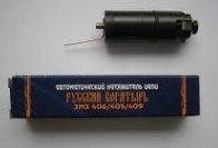 ГИДРОНАТЯЖИТЕЛЬ ЦЕПИ 406дв. 