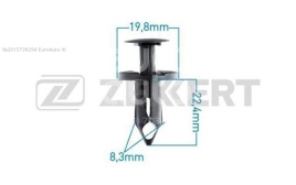 КРЕПЛЕНИЕ ИНОМАРКА УНИВЕР. BE-2188