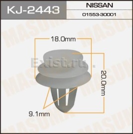 КРЕПЛЕНИЕ ИНОМАРКА УНИВЕР. KJ-2443
