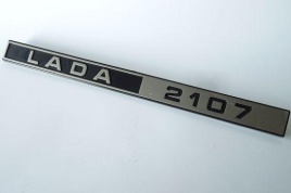 ЭМБЛЕМА ЛАДА-2107