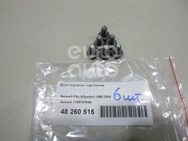 БОЛТ М 7х10х1,5 КОРЗИНЫ СЦЕПЛ.ЛАРГУС