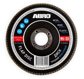 ШЛИФ. КРУГ Р- 80 ЛЕПЕСТКОВЫЙ