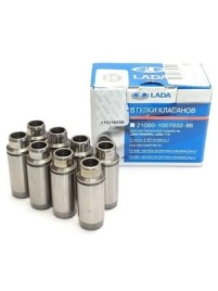 ВТУЛКА НАПРАВ.КЛАПАНОВ ЛАДА ИМИДЖ 2108