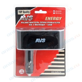 ДВОЙНИК В ПРИКУРИВ.CS-312