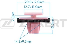 КРЕПЛЕНИЕ ИНОМАРКА УНИВЕР. BE-2179