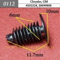 КРЕПЛЕНИЕ ИНОМАРКА УНИВЕР.0112