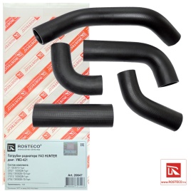 ПАТРУБКИ РАДИАТОРА УАЗ ХАНТЕР