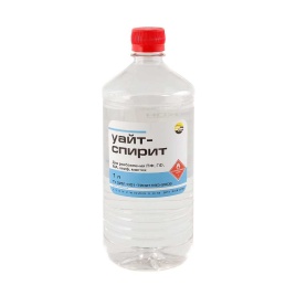 РАСТВОРИТЕЛЬ УАЙТ СПИРИТ 1л