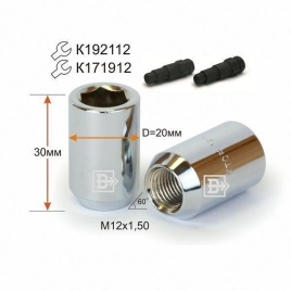 ГАЙКА КОЛЕСА М12х1,5х30 кл.ШЕСТИГР.12мм