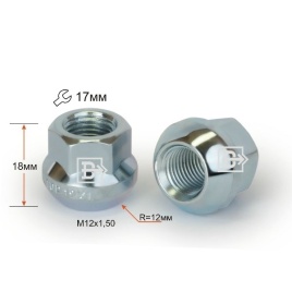 ГАЙКА КОЛЕСА М12х1,5х18 кл.17 ОТКР.