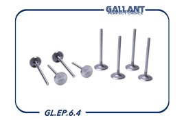 КЛАПАНА 16кл. ЛАРГУС