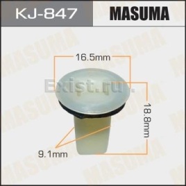 КРЕПЛЕНИЕ ИНОМАРКА УНИВЕР. KJ-847