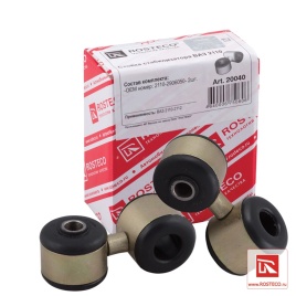 СТОЙКА СТАБИЛИЗАТОРА  2110