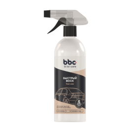 БЫСТРЫЙ ВОСК BiBiCare 500мл