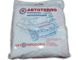 АВТООДЕЯЛО №10 2170