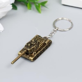 БРЕЛОК ТАНК