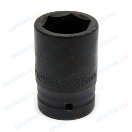 ГОЛОВКА АД 36 ( 6гр) ударная